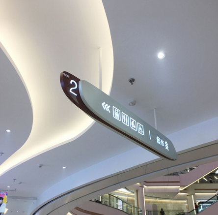 成都標(biāo)識(shí)標(biāo)牌的制作工藝要求有哪些？